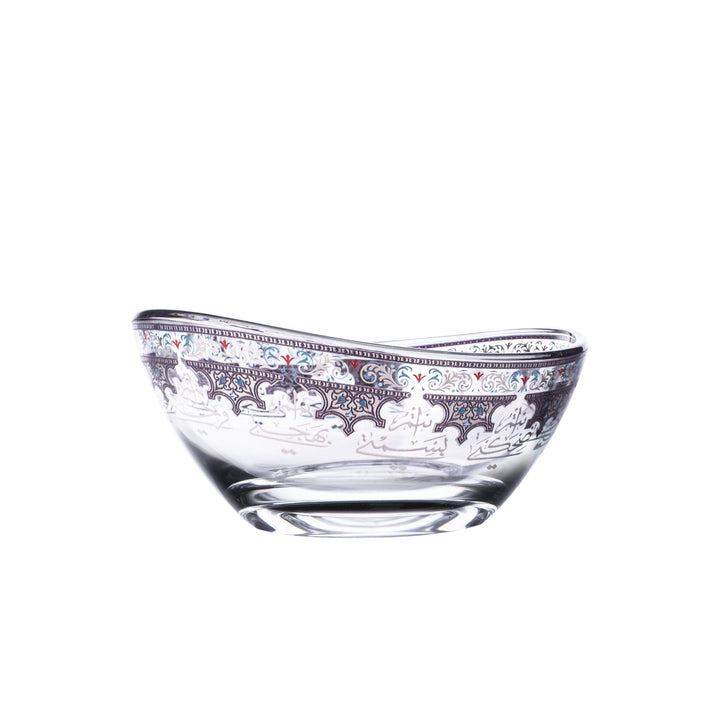 Dimlaj Suroor Set of 6 Pcs Small Serving Bowls (Platinum) - Premium Serving Bowls from Suroor By Dimlaj - Just $252! 