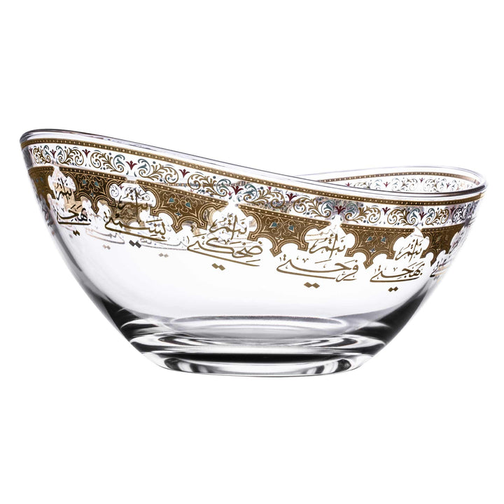 Dimlaj Suroor Large Serving Bowl (Gold) - Premium Serving Bowls from Suroor By Dimlaj - Just $188! 