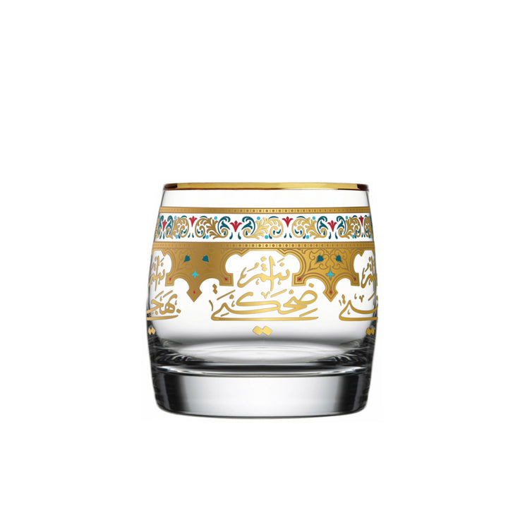 Dimlaj Suroor Set of 6 Pcs Short Tumblers (Gold) - Premium Short Tumblers from Suroor By Dimlaj - Just $252! 