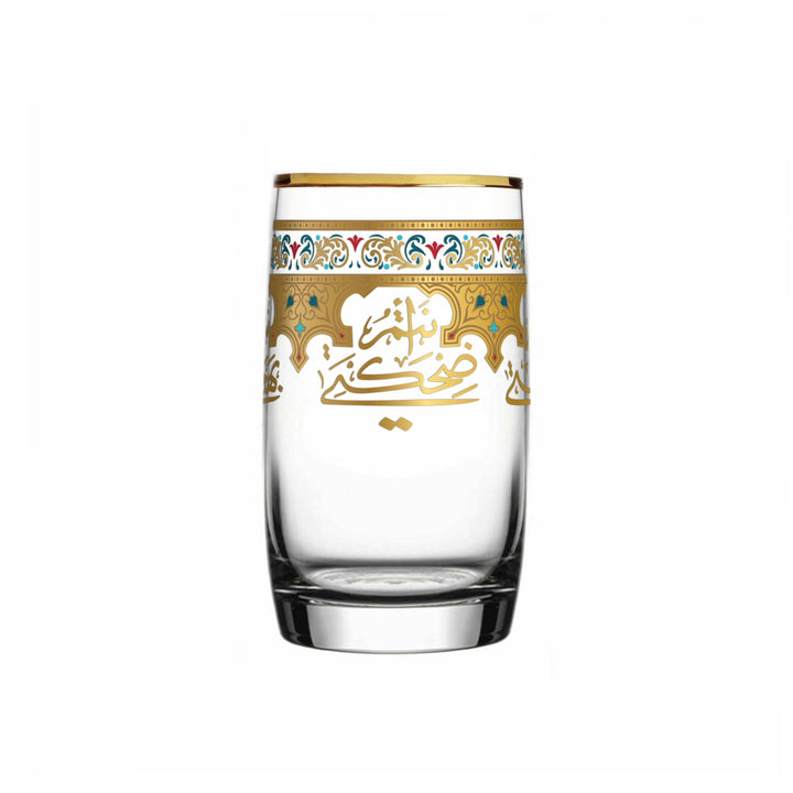 Dimlaj Suroor Set of 6 Pcs Tumblers (Gold) - Premium Tumblers from Suroor By Dimlaj - Just $252! 