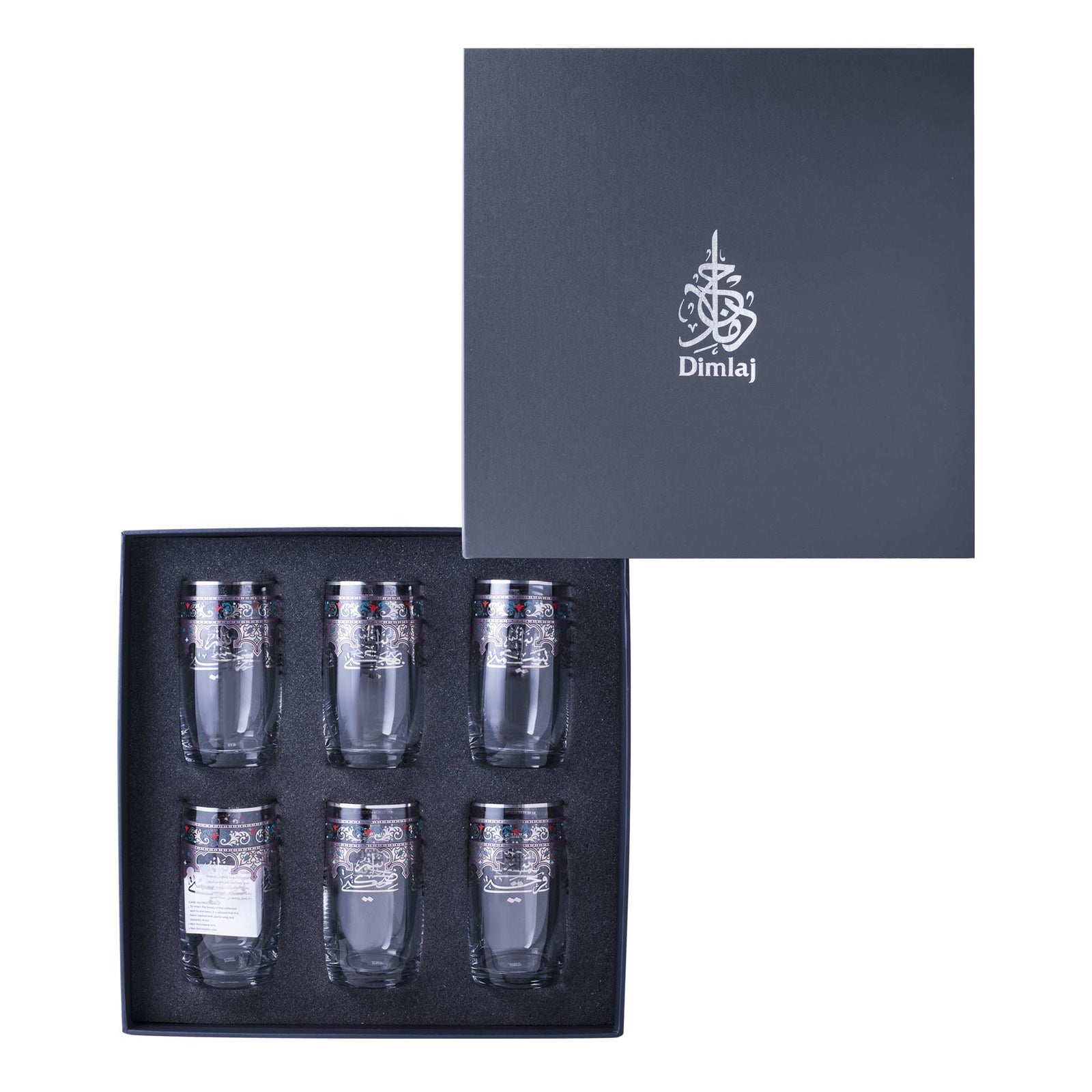 Dimlaj Suroor Set of 6 Pcs Tumblers (Platinum) - Premium Tumblers from Suroor By Dimlaj - Just $315! 