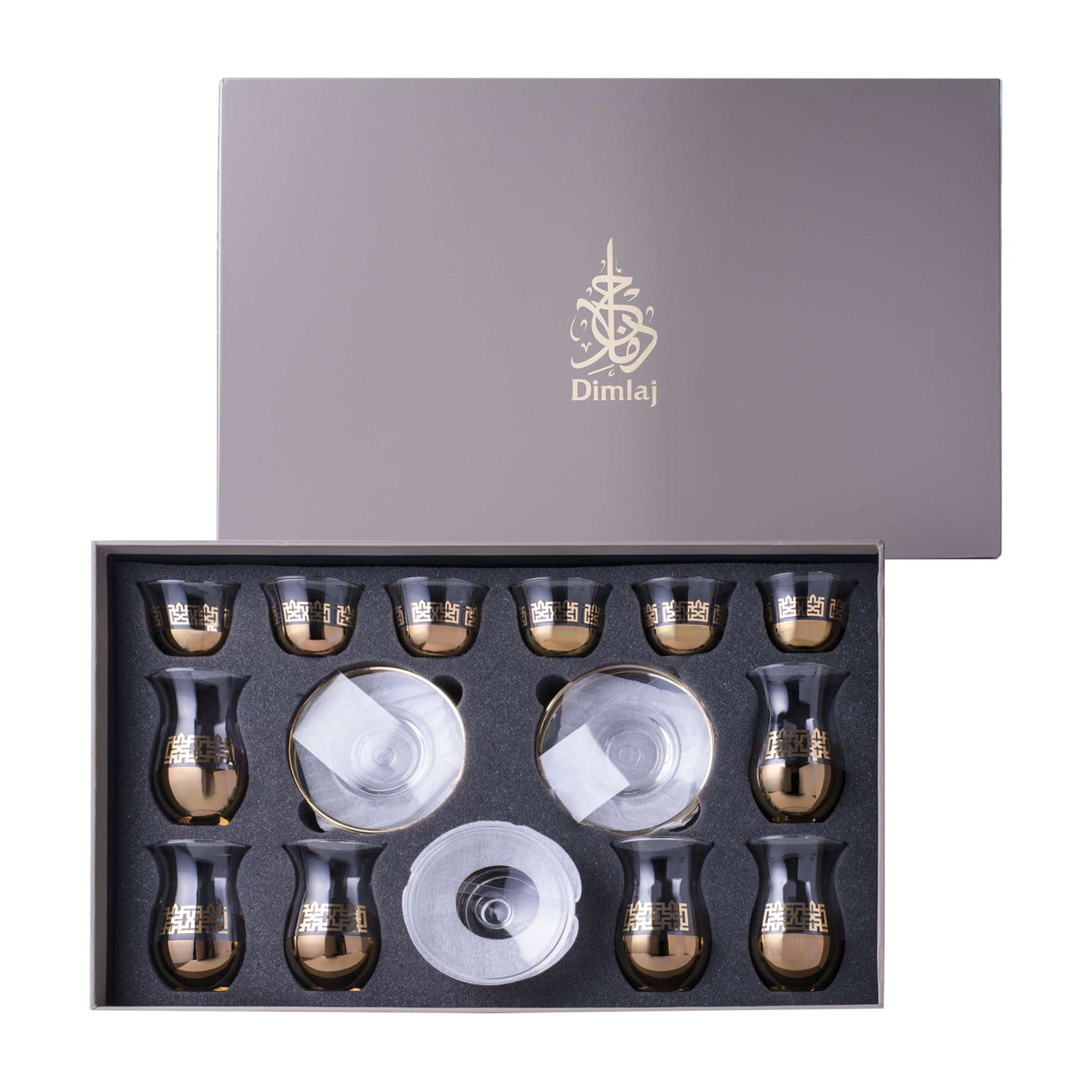 Dimlaj Copper & Gold Set of 20 Pcs Assorted Drinkware (Gold) - Premium Gift Sets from Copper & Gold By Dimlaj - Just $175! 