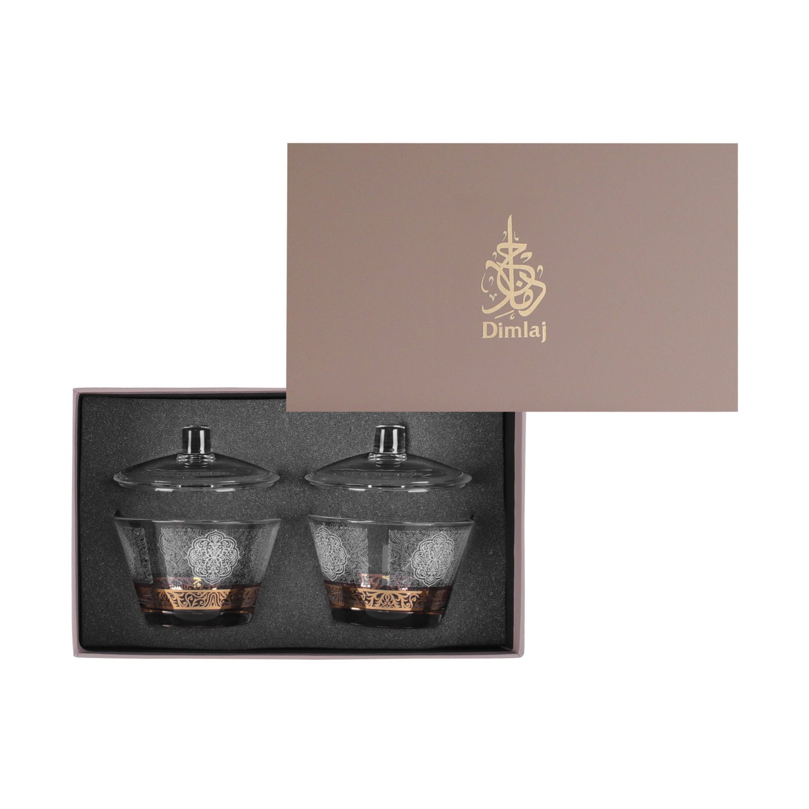 Dimlaj Massar Set of 2 Pcs Serving Bowls with Lid (Gold) - Premium Sugar Bowls from Massar By Dimlaj - Just $105! 