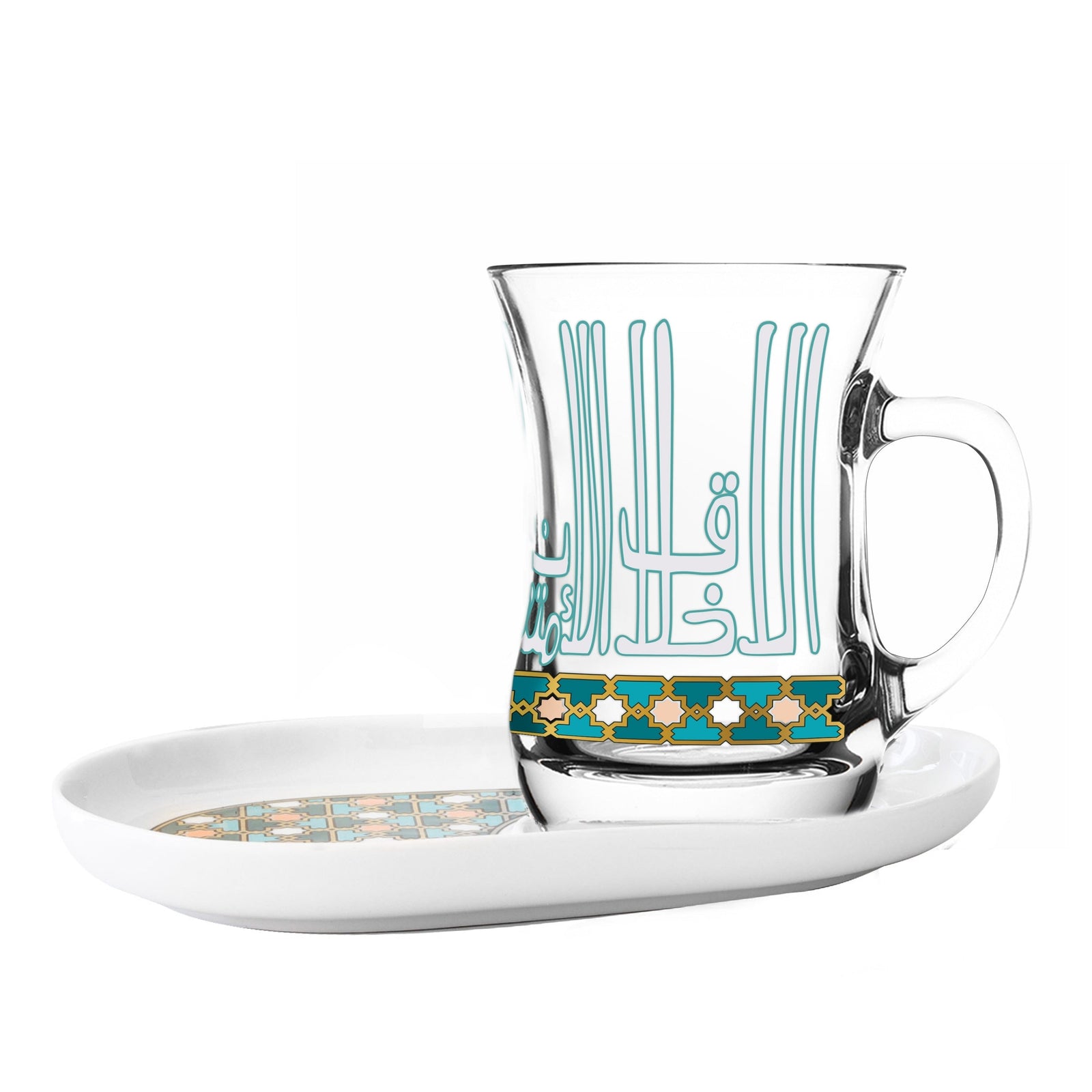 Dimlaj Asala Set of 2 Pcs Mugs and Saucers (Gold & Green) - Premium Mugs from Asala By Dimlaj - Just $160! 