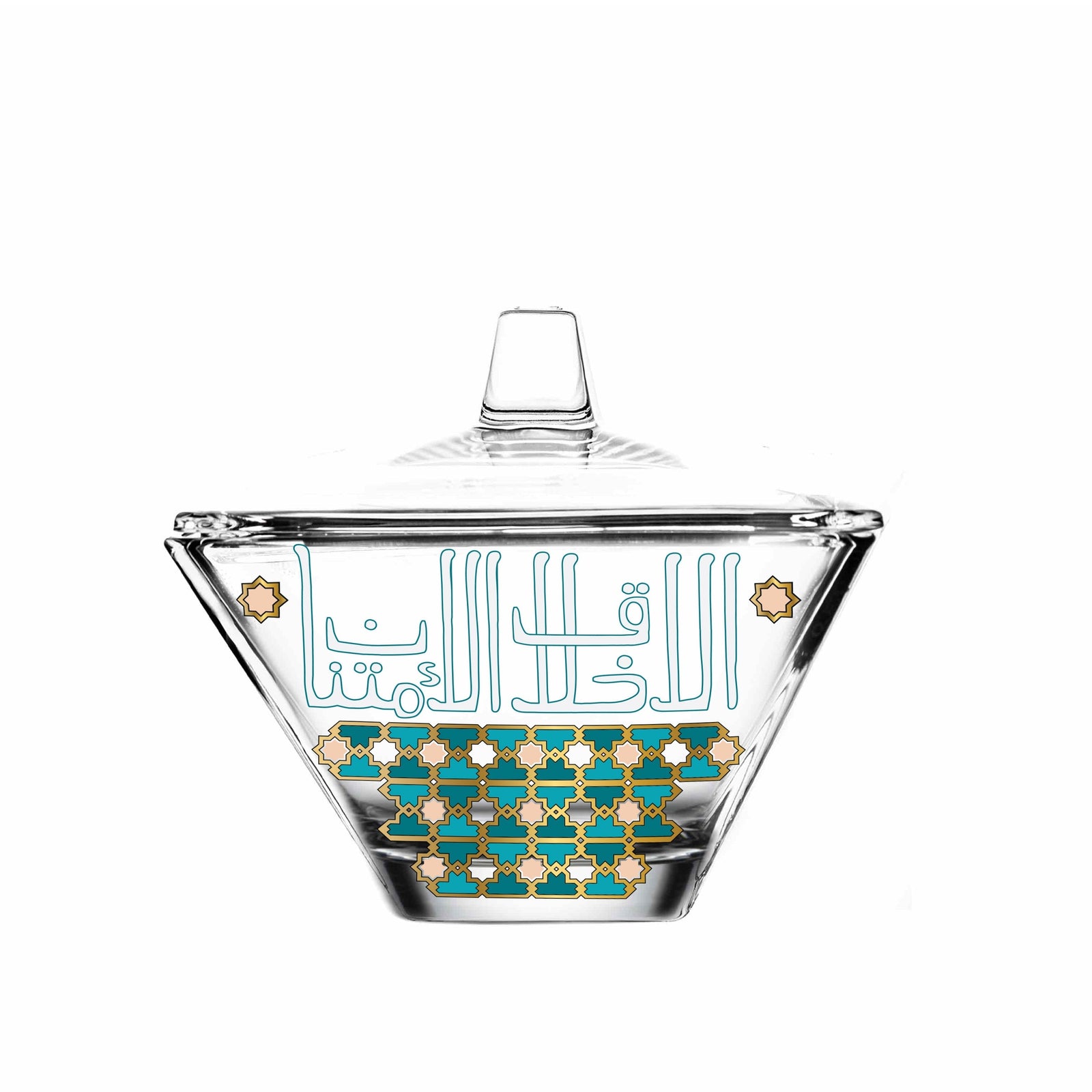 Dimlaj Asala Serving Bowl with Lid (Gold & Green) - Premium Sugar Bowls from Asala By Dimlaj - Just $160! 