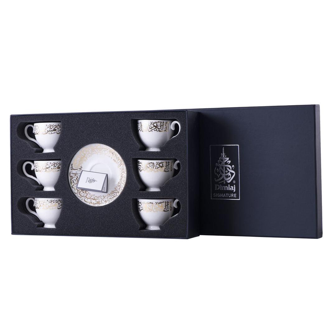 Dimlaj Kareem Set of 6 Pcs Tea Cups and Saucers (Gold) - Premium Tea Cups from Kareem By Dimlaj - Just $250! 