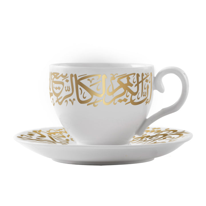 Dimlaj Kareem Set of 6 Pcs Tea Cups and Saucers (Gold) - Premium Tea Cups from Kareem By Dimlaj - Just $250! 