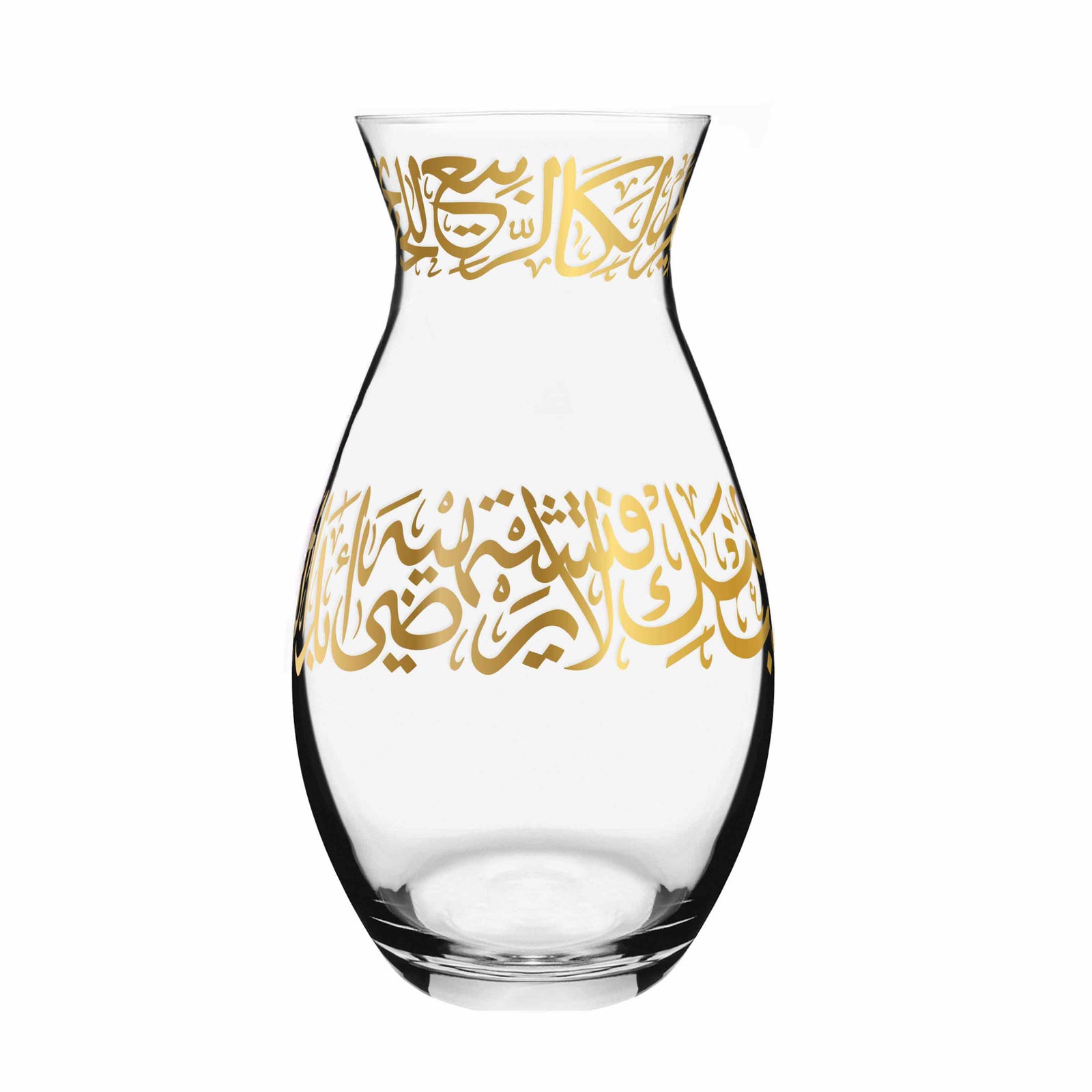 Dimlaj Kareem Large Sized Vase (Gold) - Premium Vases from Kareem By Dimlaj - Just $185! 