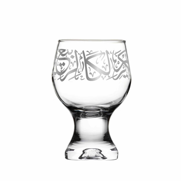 Dimlaj Kareem Set of 6 Pcs Goblet Stems (Platinum) - Premium Goblet Stemware from Kareem By Dimlaj - Just $315! 