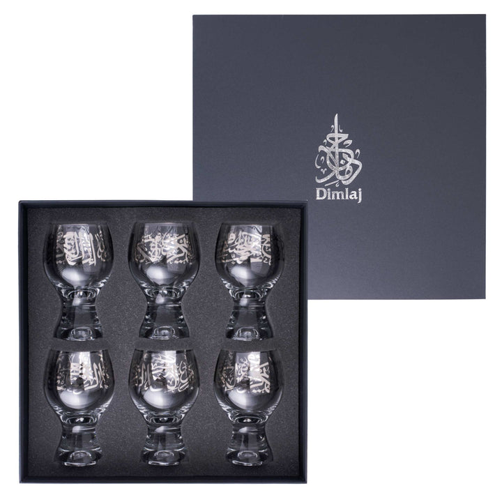 Dimlaj Kareem Set of 6 Pcs Goblet Stems (Platinum) - Premium Goblet Stemware from Kareem By Dimlaj - Just $370! 