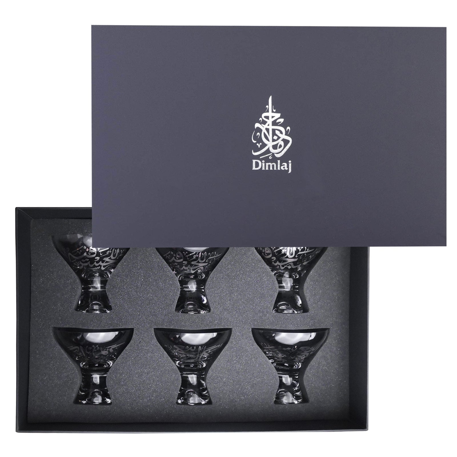 Dimlaj Kareem Set of 6 Pcs Ice Cream Cups (Platinum) - Premium Ice-cream Cups from Kareem By Dimlaj - Just $450! 