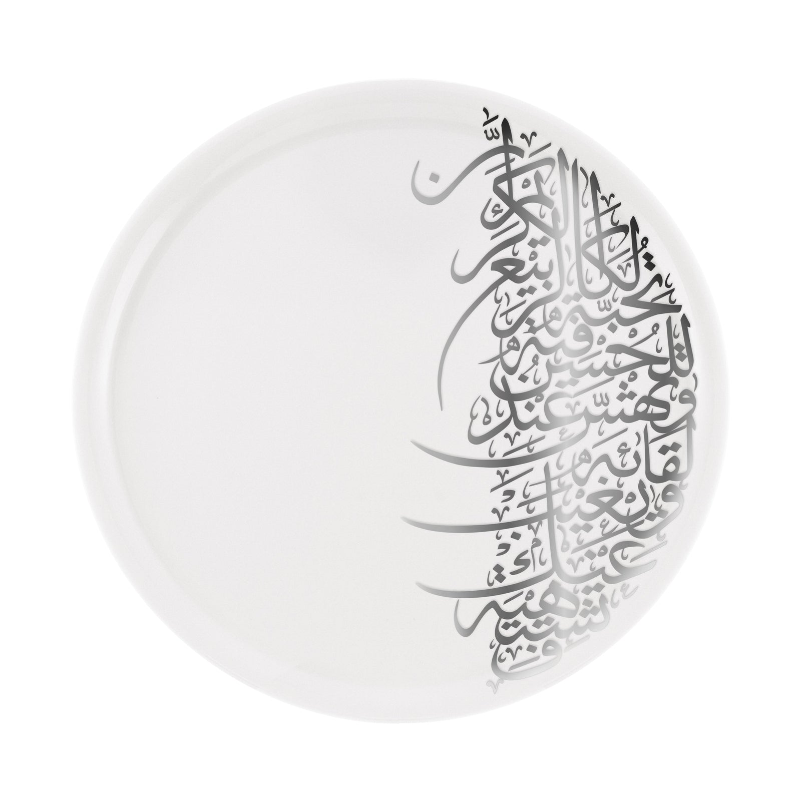 Dimlaj Kareem Large Charger Porcelain Plate (Platinum) - Premium Porcelain Plates from Kareem By Dimlaj - Just $265! 
