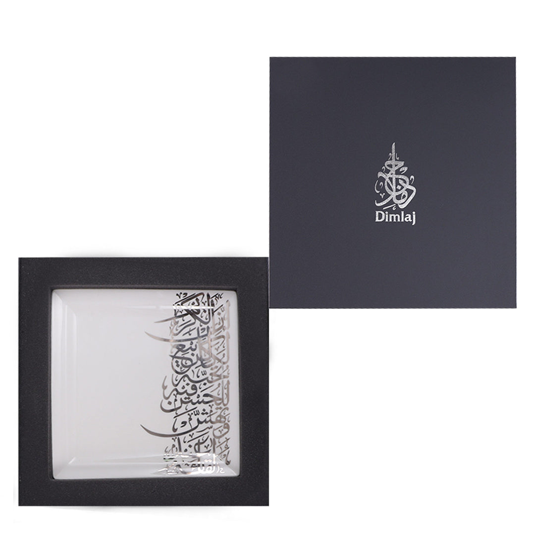 Dimlaj Kareem Large Square Plate (Platinum) - Premium Porcelain Plates from Kareem By Dimlaj - Just $315! 