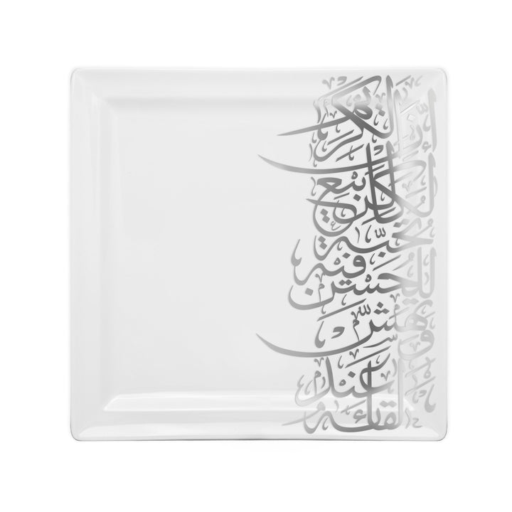 Dimlaj Kareem Large Square Plate (Platinum) - Premium Porcelain Plates from Kareem By Dimlaj - Just $315! 