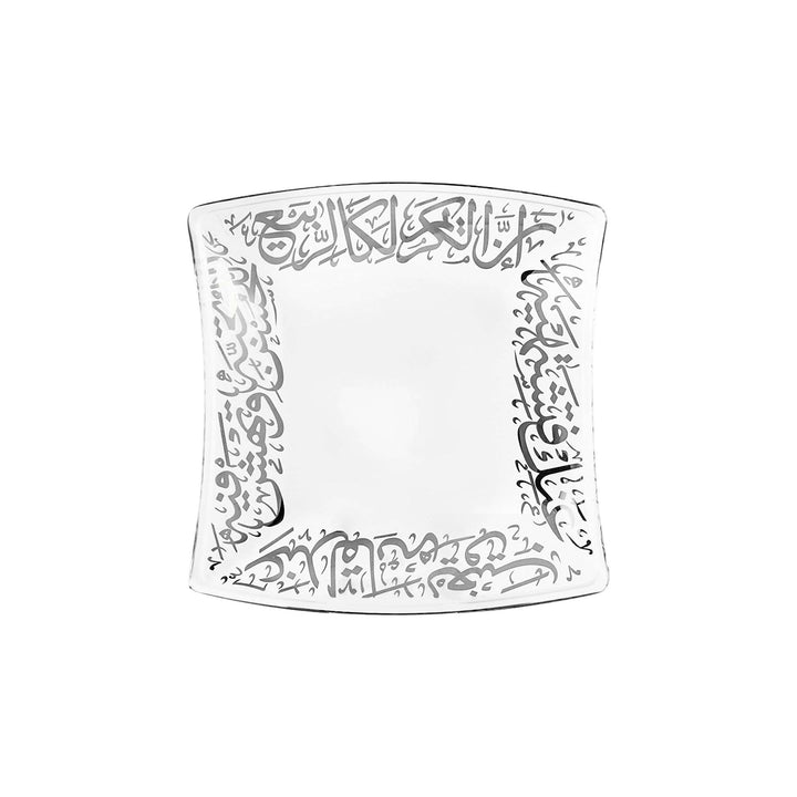 Dimlaj Kareem Set of 6 Pcs Serving Plates (Platinum) - Premium Glass Plates from Kareem By Dimlaj - Just $450! 