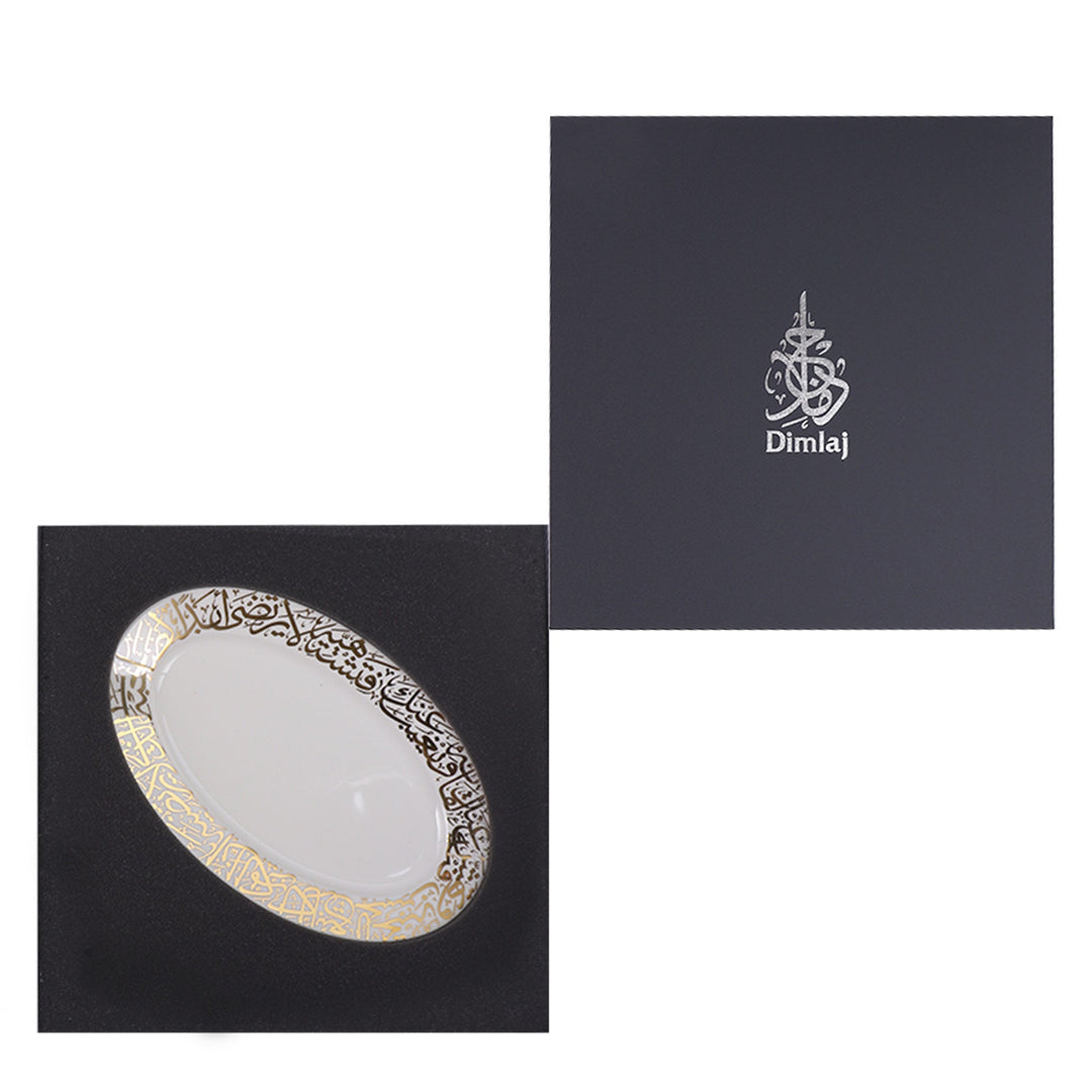 Dimlaj Kareem Large Serving Plate (Gold) - Premium Glass Plates from Kareem By Dimlaj - Just $250! 