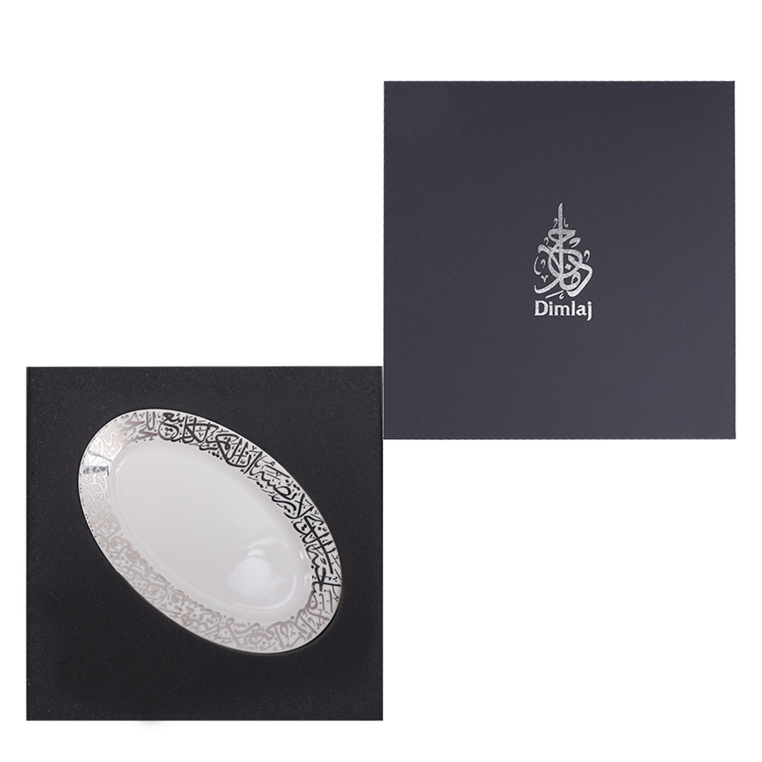 Dimlaj Kareem Large Serving Porcelain Plate (Platinum) - Premium Glass Plates from Kareem By Dimlaj - Just $185! 