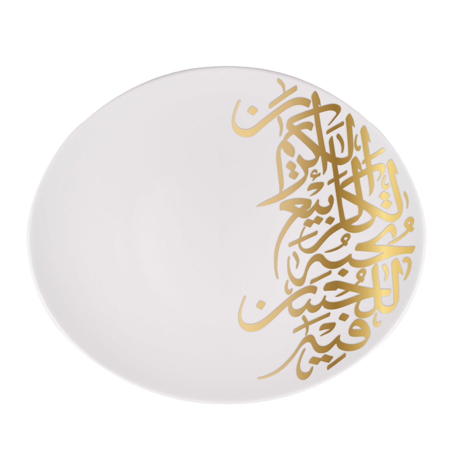 Dimlaj Kareem Large Serving Plate (Gold) - Premium Glass Plates from Kareem By Dimlaj - Just $185! 