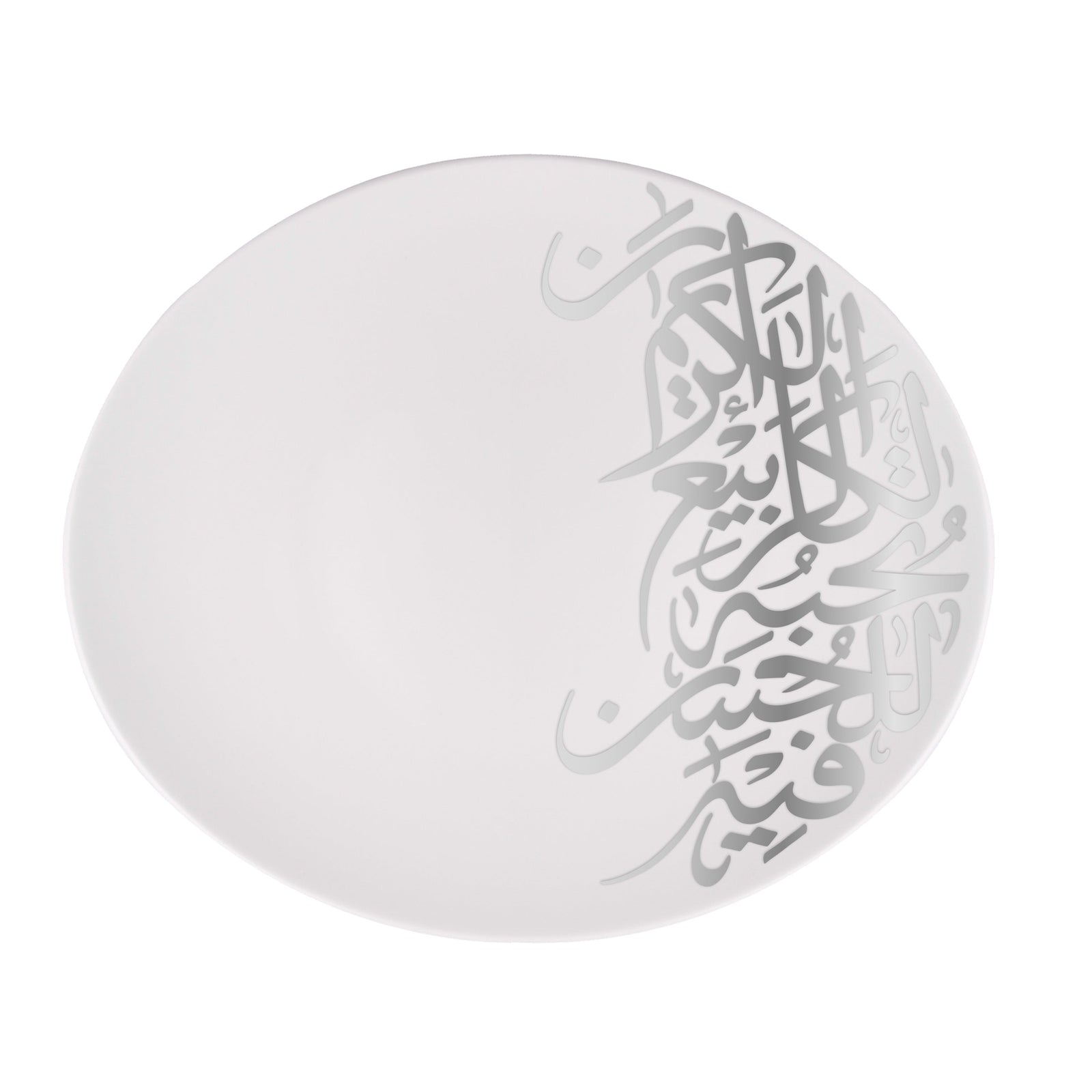 Dimlaj Kareem Large Serving Porcelain Plate (Platinum) - Premium Glass Plates from Kareem By Dimlaj - Just $185! 