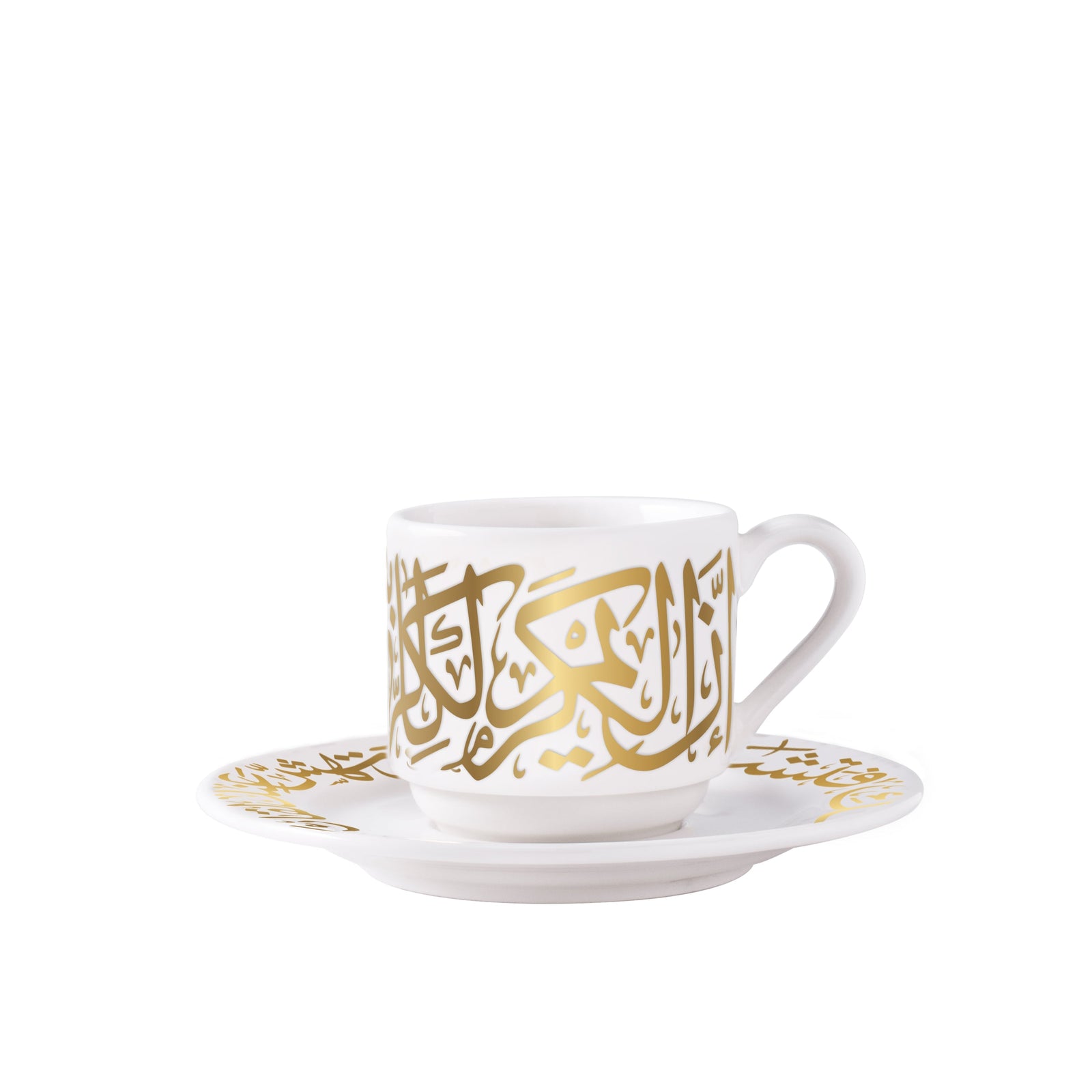 Dimlaj Kareem Turkish Coffee Cups and Saucers (Gold) - Premium Coffee Sets from Kareem By Dimlaj - Just $450! 