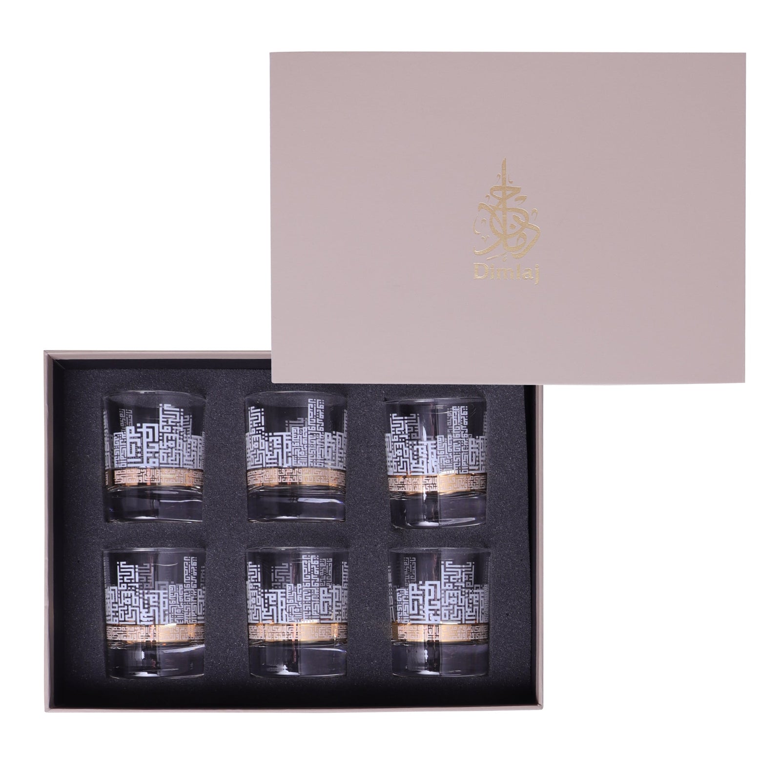 Dimlaj Abraj Set of 6 Pcs Short Tumblers (Gold) - Premium Short Tumblers from Abraj By Dimlaj - Just $210! 