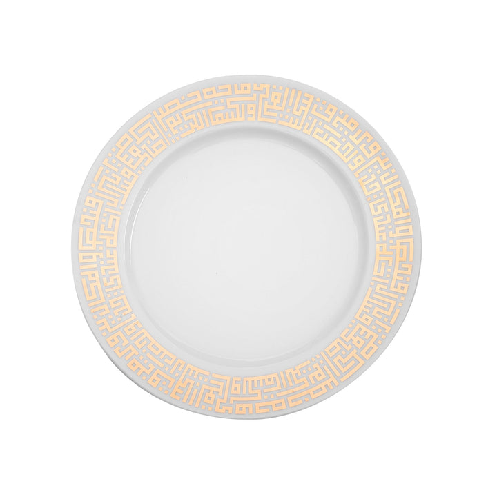 Dimlaj Abraj Porcelain Plate (Gold) - Premium Platters from Abraj By Dimlaj - Just $250! 