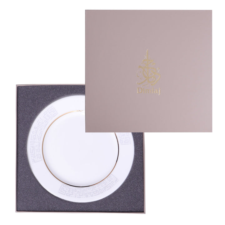 Dimlaj Abraj Set of 6 Pcs Plates (Porcelain) - Premium Platters from Abraj By Dimlaj - Just $360! 