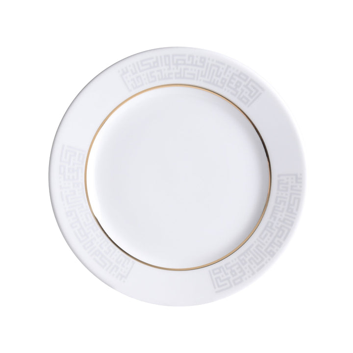 Dimlaj Abraj Set of 6 Pcs Plates (Porcelain) - Premium Platters from Abraj By Dimlaj - Just $360! 