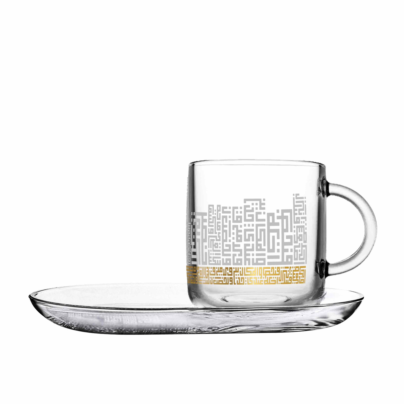 Dimlaj Abraj Set of 2 Pcs Mugs and Saucers (Gold) - Premium Mugs from Abraj By Dimlaj - Just $160! 