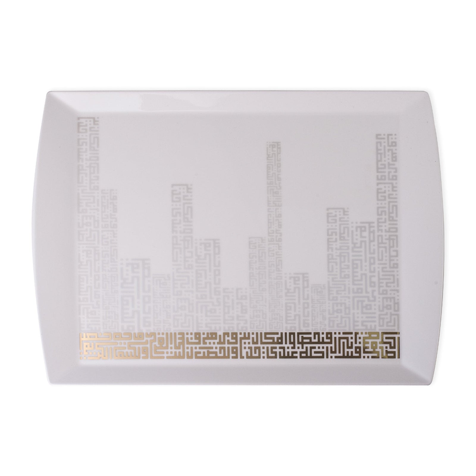 Dimlaj Abraj Medium Rectangle Plate (Gold) - Premium Porcelain Plates from Abraj By Dimlaj - Just $210! 