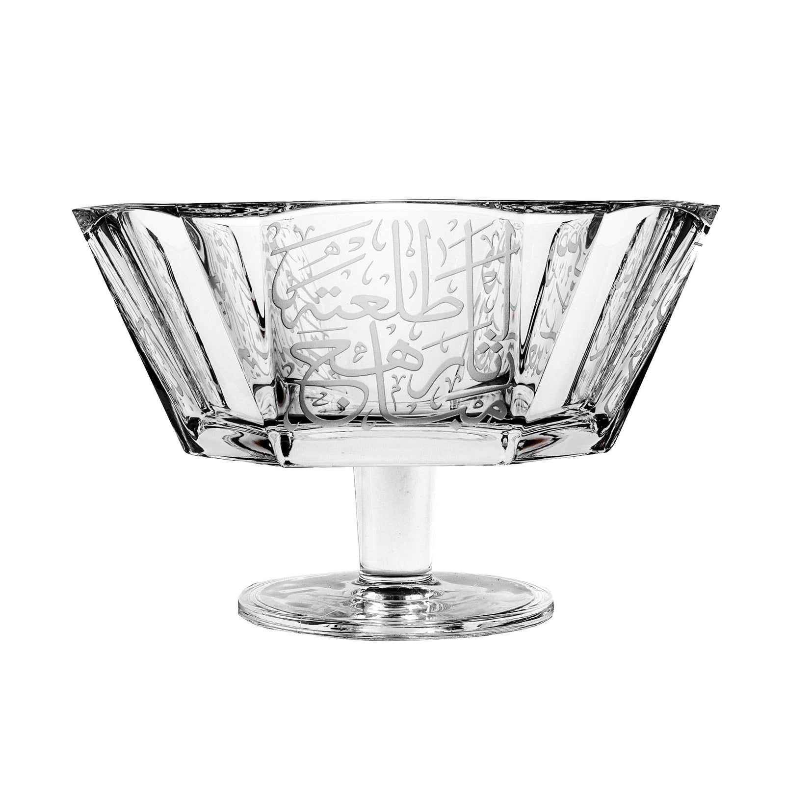 Dimlaj Thuluth Footed Serving Bowl (Engraved) - Premium Serving Bowls from Thuluth By Dimlaj - Just $750! 