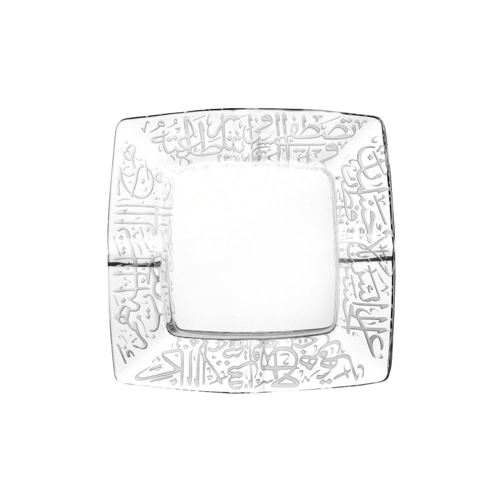 Dimlaj Thuluth Ashtray (Engraved) - Premium Ashtrays from Thuluth By Dimlaj - Just $300! 