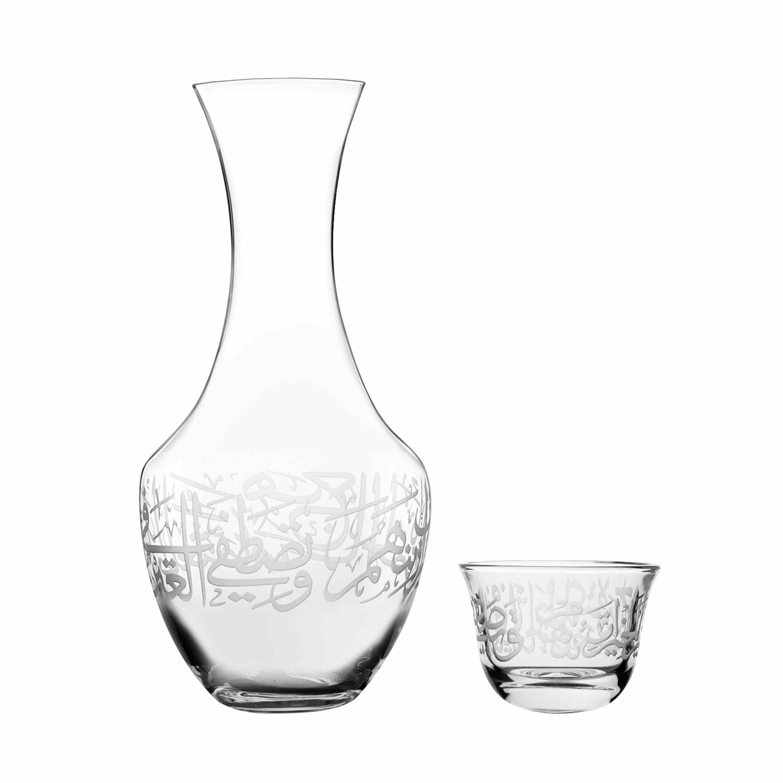 Dimlaj Thuluth Set of 7 Pcs Drinkset - Premium Drinkset from Thuluth By Dimlaj - Just $630! 