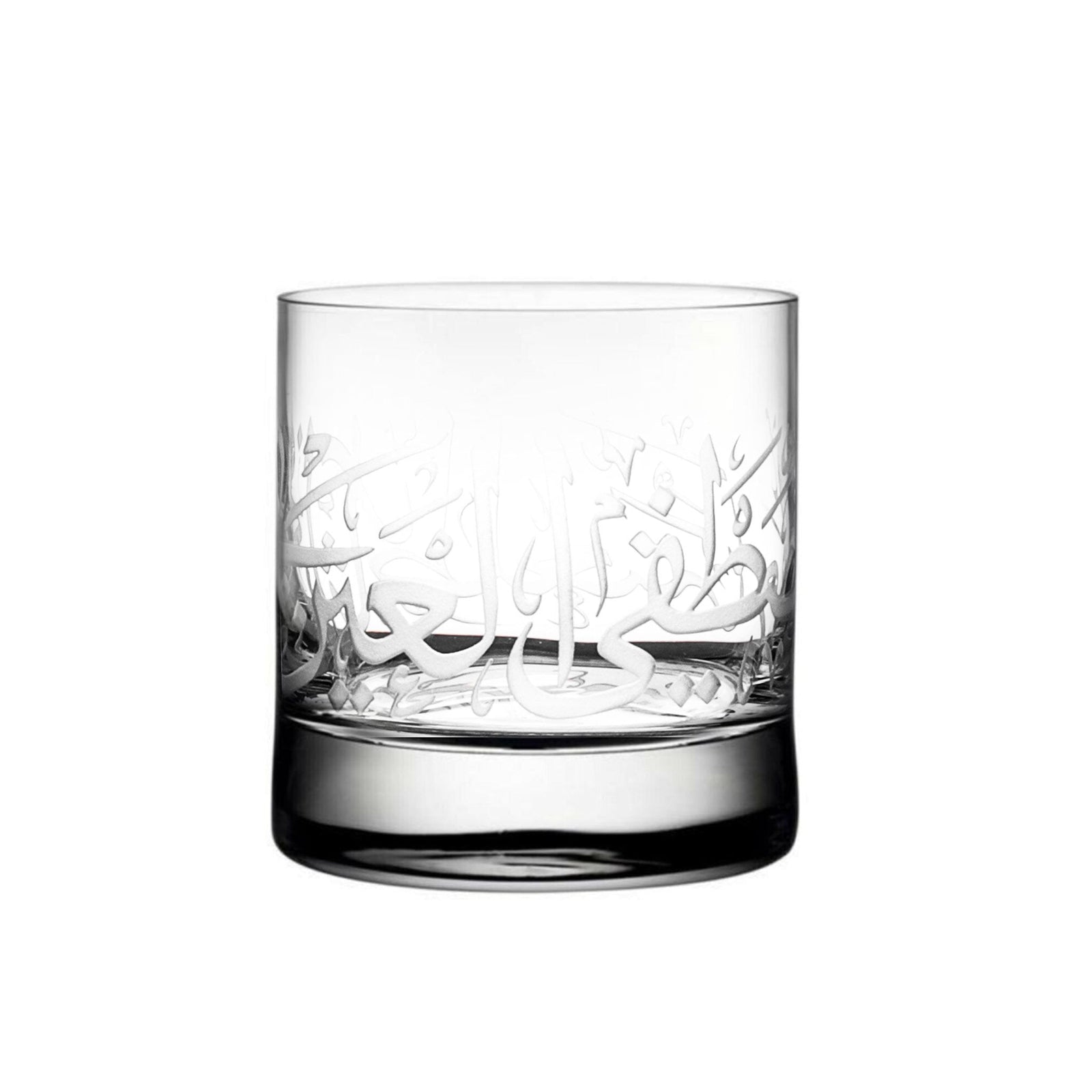 Dimlaj Thuluth Set of 6 Pcs Short Tumblers (Engraved) - Premium Short Tumblers from Thuluth By Dimlaj - Just $790! 