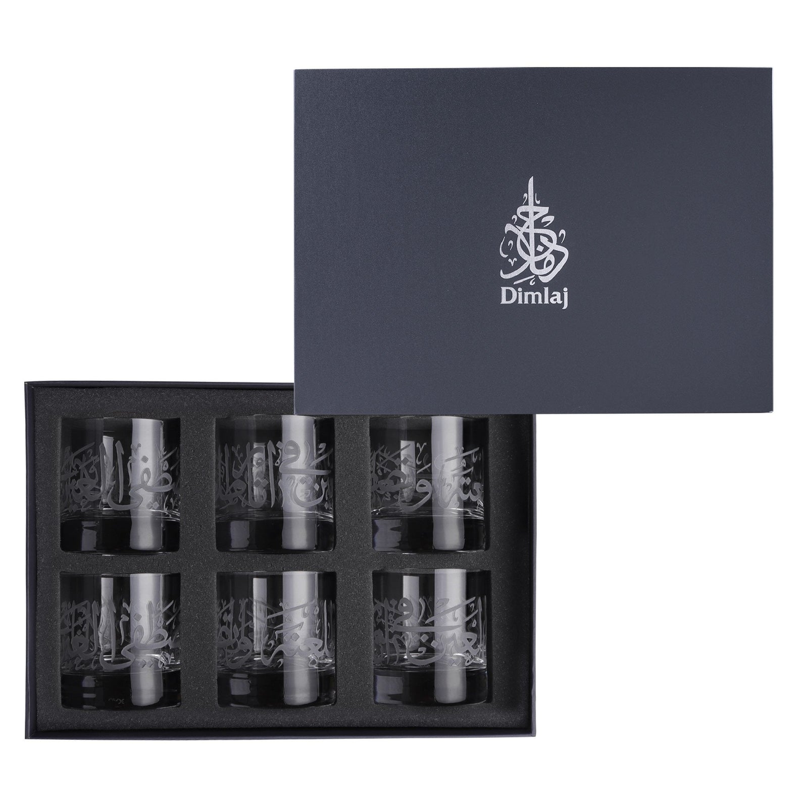 Dimlaj Thuluth Set of 6 Pcs Short Tumblers (Engraved) - Premium Short Tumblers from Thuluth By Dimlaj - Just $790! 