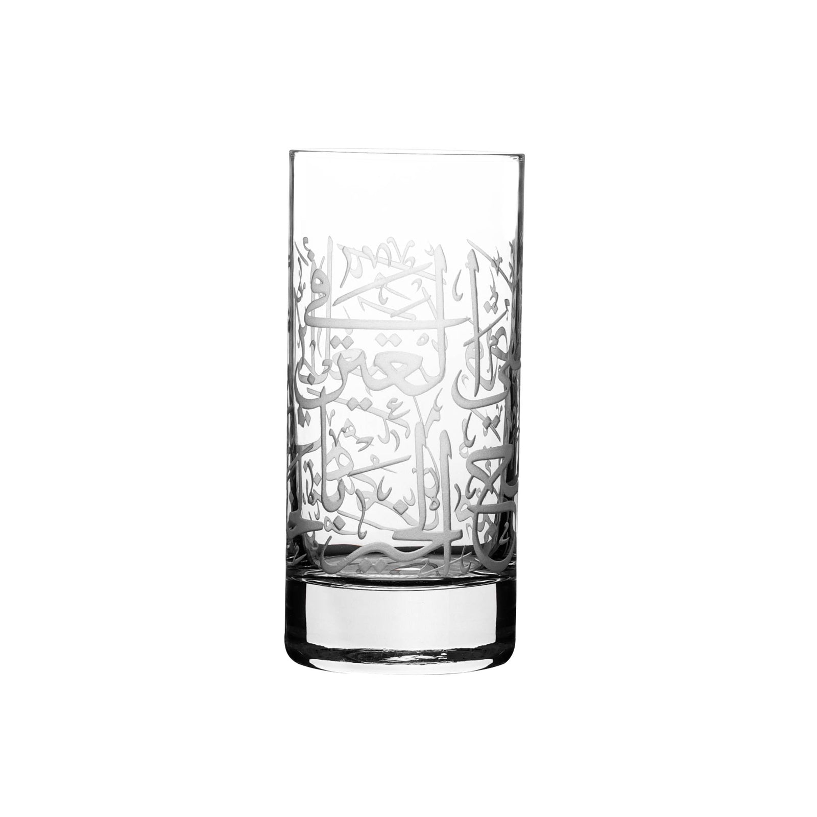 Dimlaj Thuluth Set of 6 Pcs Highball Tumblers (Engraved) - Premium Tumblers from Thuluth By Dimlaj - Just $790! 