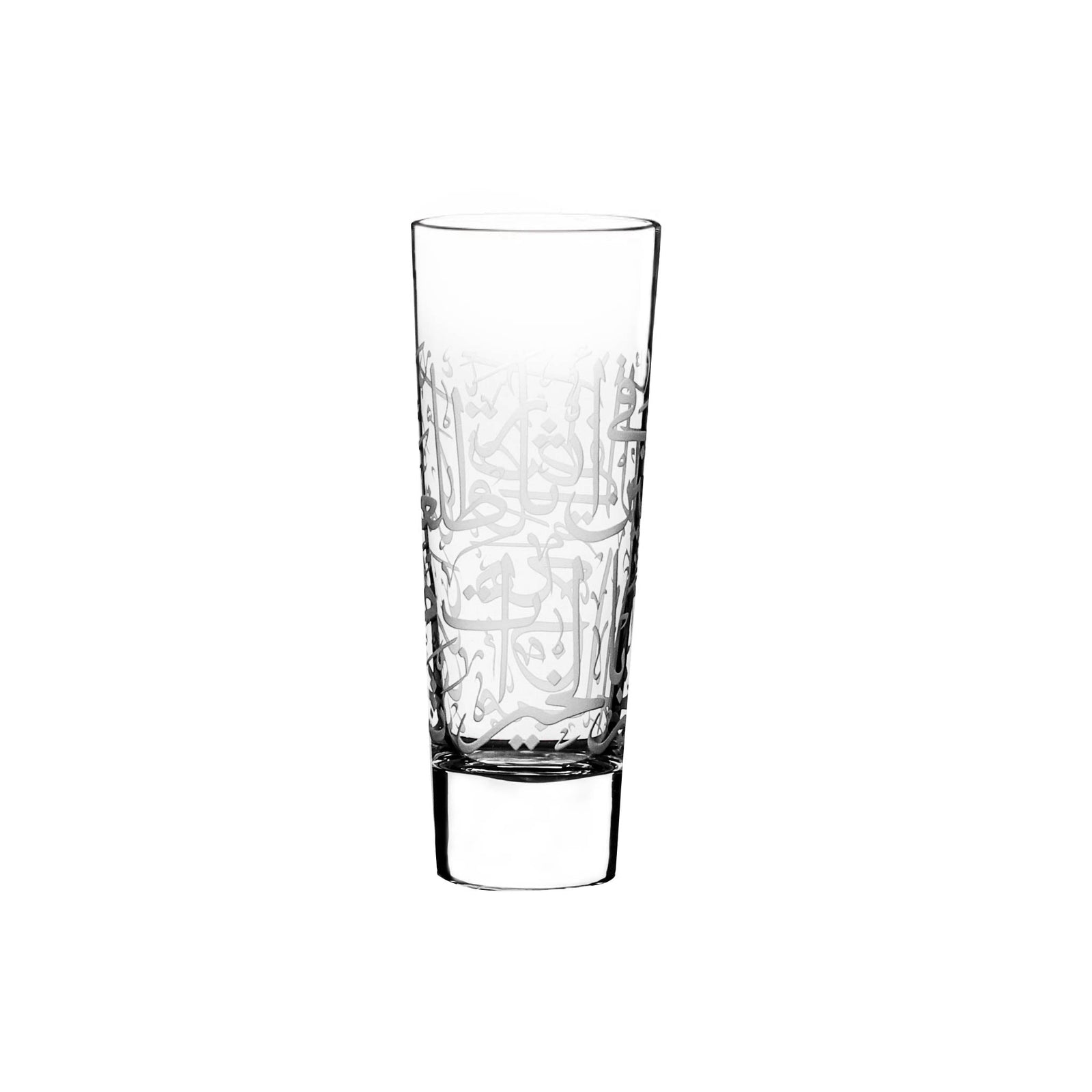 Dimlaj Thuluth Set of 6 Pcs Tumblers (Engraved) - Premium Tumblers from Thuluth By Dimlaj - Just $420! 