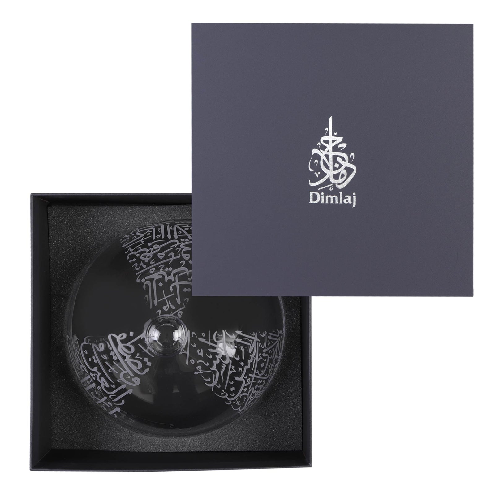 Dimlaj Thuluth Plate Cover (Engraved) - Premium Covers from Thuluth By Dimlaj - Just $450! 