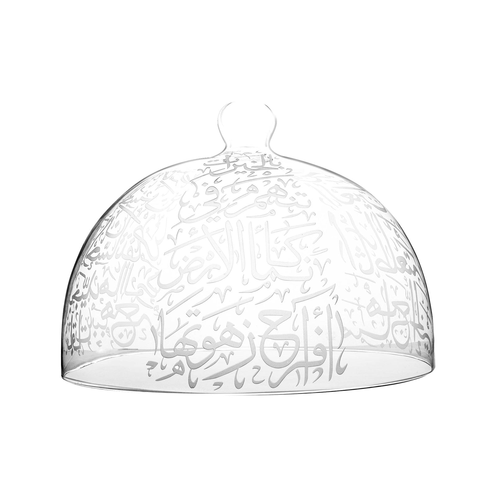 Dimlaj Thuluth Plate Cover (Engraved) - Premium Covers from Thuluth By Dimlaj - Just $450! 