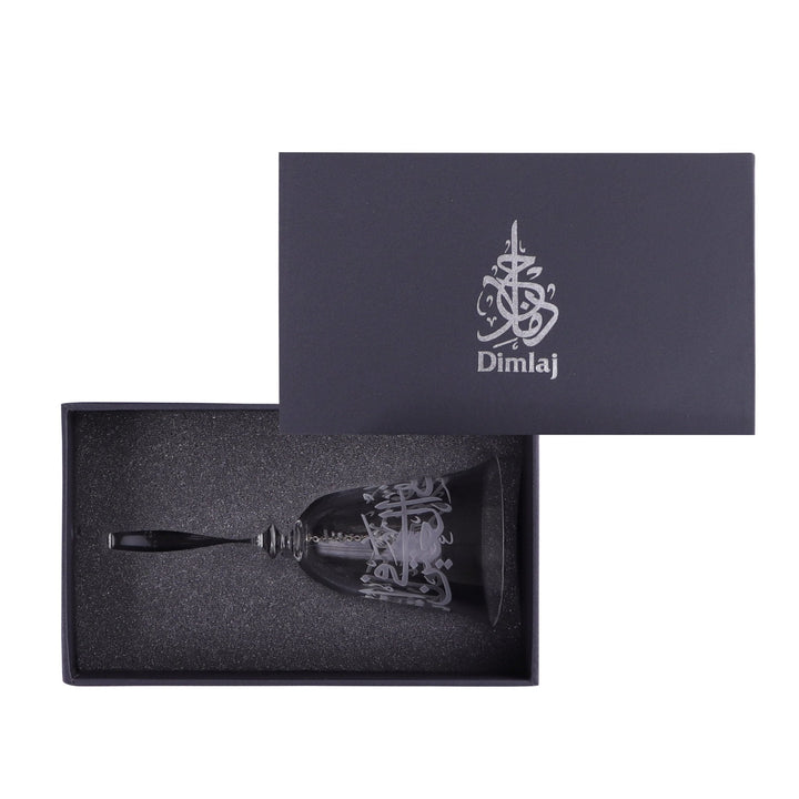 Dimlaj Thuluth Crystal Bell (Engraved) - Premium Bell from Thuluth By Dimlaj - Just $290! 