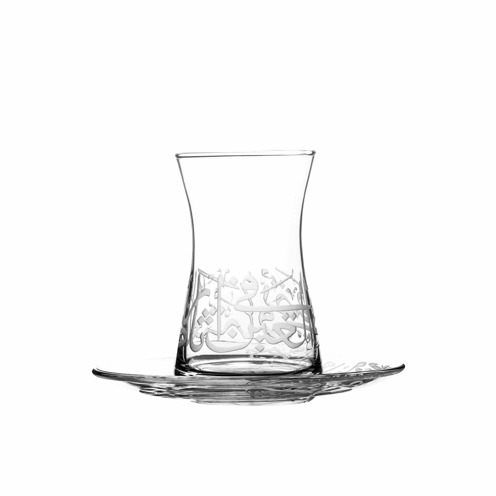 Dimlaj Thuluth Set of 6 Pcs Tea Cups and Saucers (Engraved) - Premium Tea Istikans Without Handle from Thuluth By Dimlaj - Just $550! 