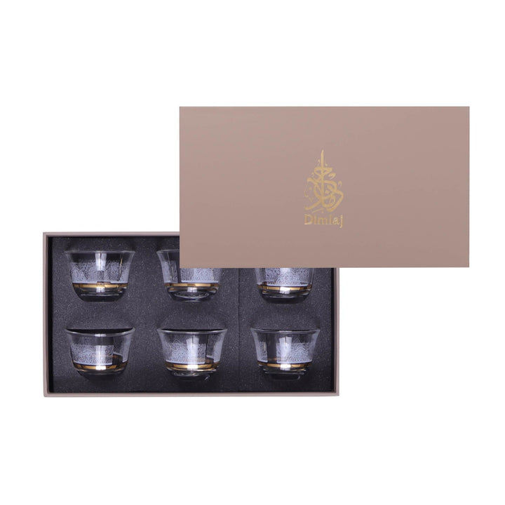 Dimlaj Massar Set of 6 Pcs Cawa Cups (Gold) - Premium Cawa Cups from Massar By Dimlaj - Just $130! 