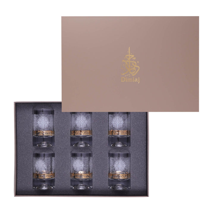 Dimlaj Massar Set of 6 Pcs Short Tumblers (Gold) - Premium Short Tumblers from Massar By Dimlaj - Just $160! 