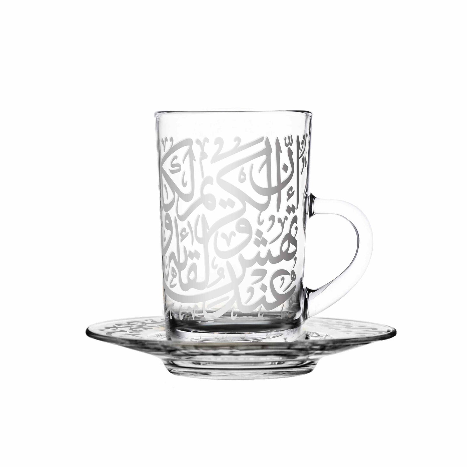Dimlaj Kareem Set of 6 Pcs Tea Cups and Saucers (Platinum) - Premium Tea Istikans With Handle from Kareem By Dimlaj - Just $315! 