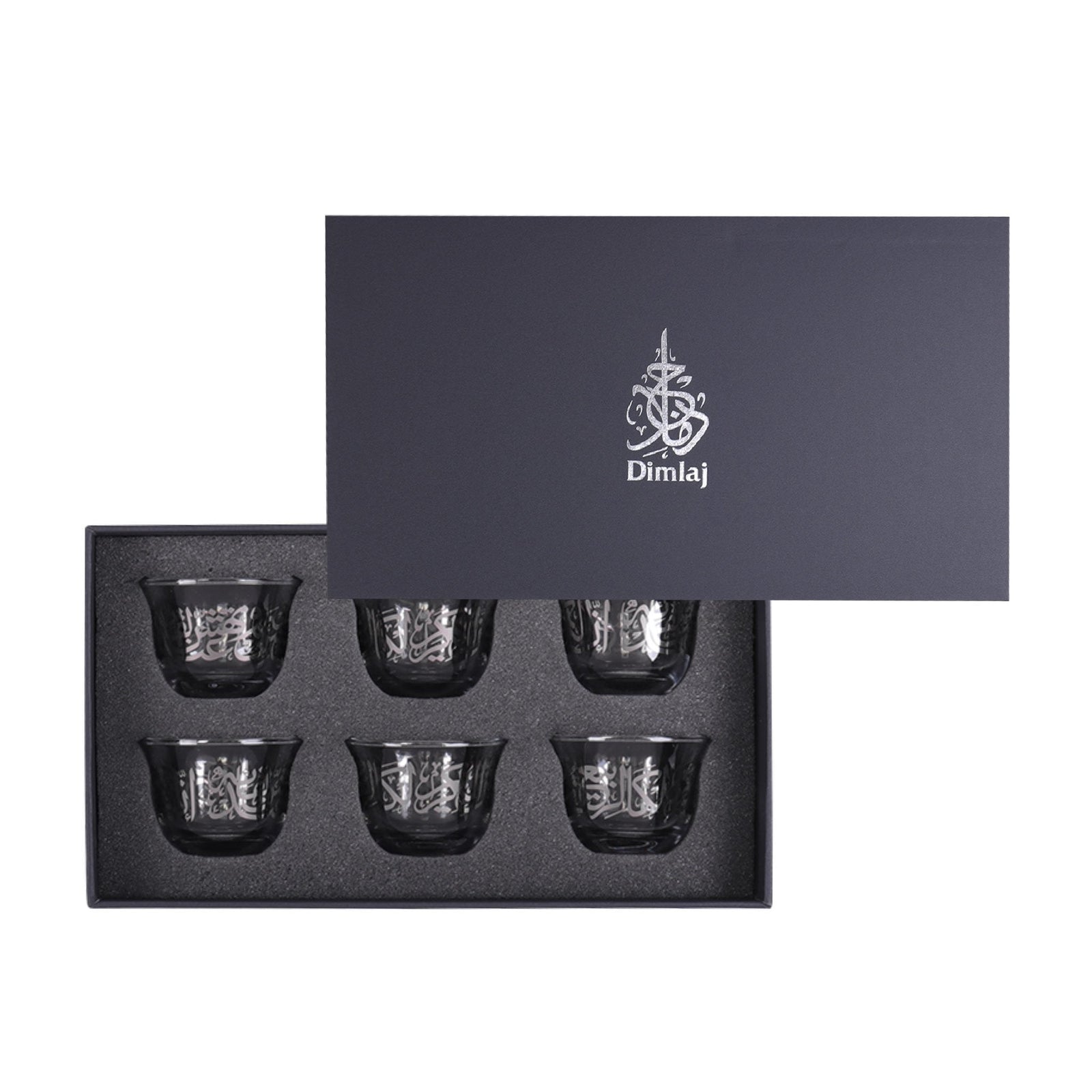 Dimlaj Kareem Set of 6 Pcs Cawa Cups (Platinum) - Premium Cawa Cups from Kareem By Dimlaj - Just $250! 