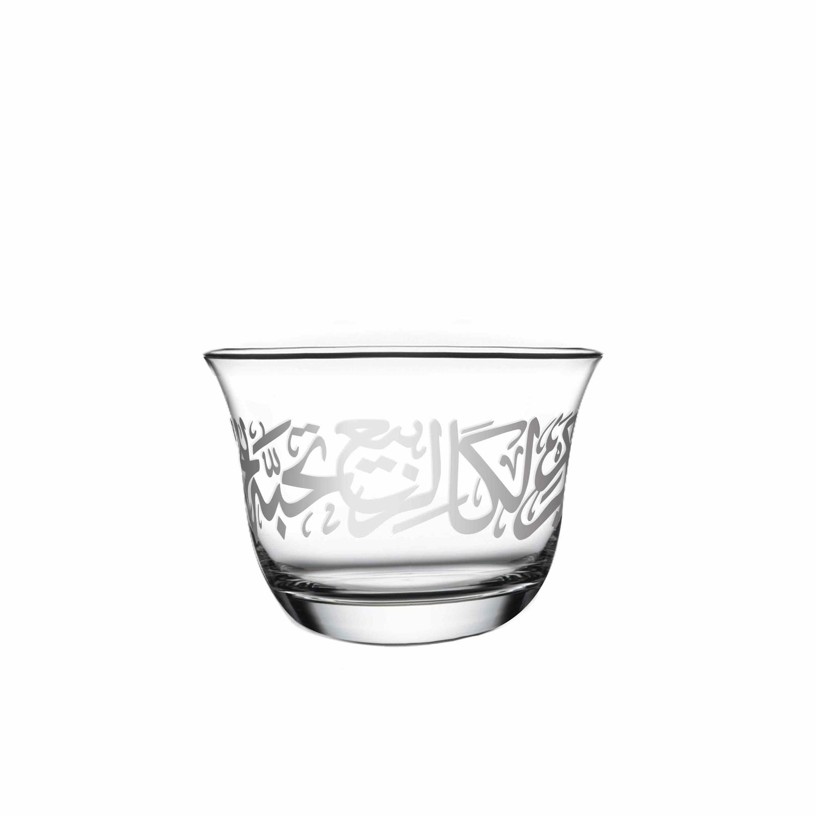 Dimlaj Kareem Set of 6 Pcs Cawa Cups (Platinum) - Premium Cawa Cups from Kareem By Dimlaj - Just $250! 