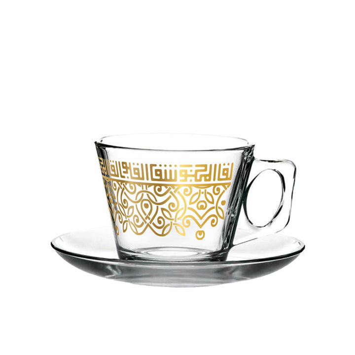 Dimlaj Shafa Set of 6 Pcs Tea Cups and Saucers (Gold) - Premium Tea Cups from Shafa By Dimlaj - Just $235! 