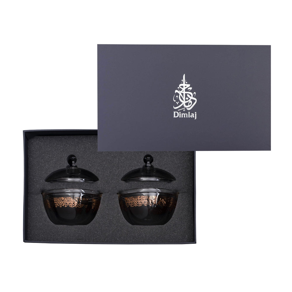 Dimlaj Shafa Set of 2 Pcs Serving Bowls with Lid (Gold) - Premium Bowls from Shafa By Dimlaj - Just $135! 