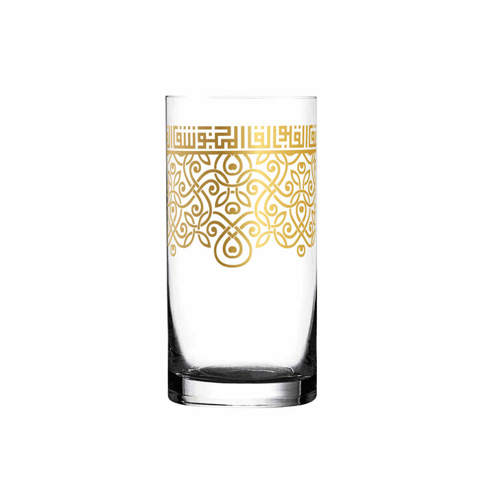 Dimlaj Shafa Set of 6 Pcs Tumblers (Gold) - Premium Tumblers from Shafa By Dimlaj - Just $265! 