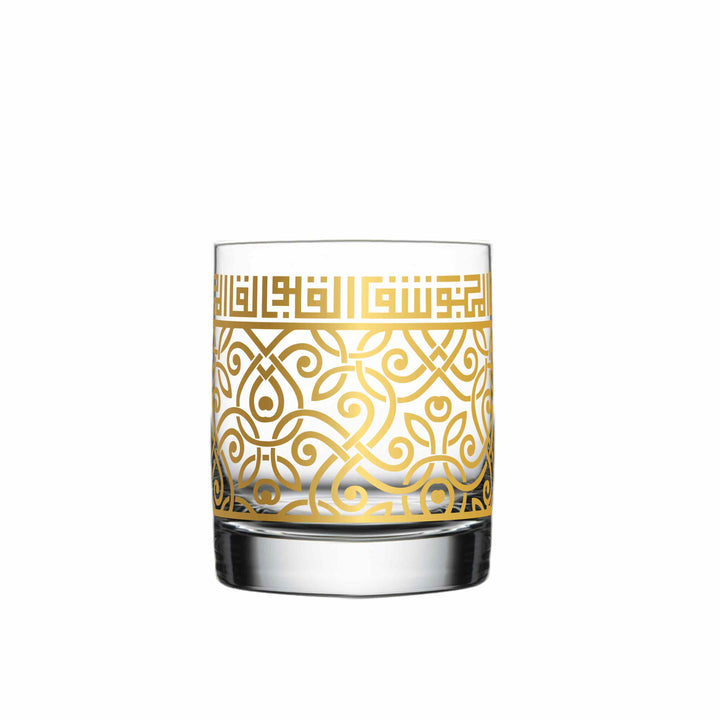 Dimlaj Shafa Set of 6 Pcs Short Tumblers (Gold) - Premium Short Tumblers from Shafa By Dimlaj - Just $265! 